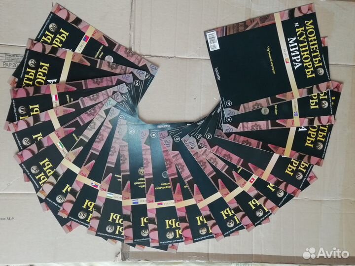 Монеты и купюры мира (только журналы)