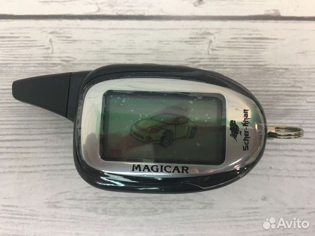 Брелок Scher-Khan Magicar 7 Pro, PRO2