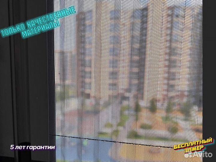 Вертикальные жалюзи на балкон