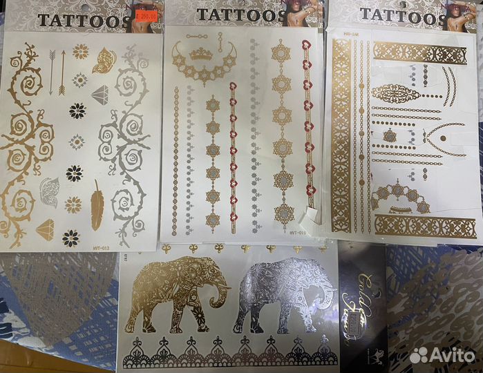 Переводные татуировки