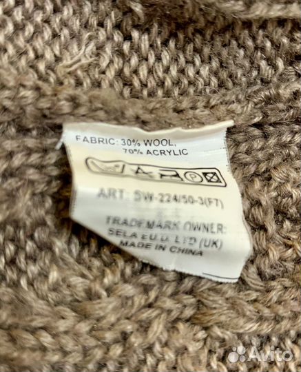 Свитер джемпер мужской 46-48 р