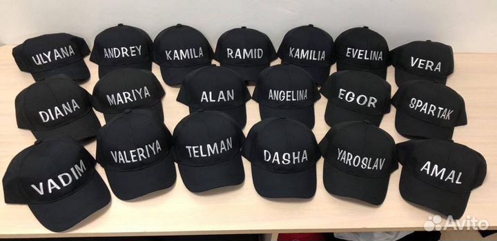 Кепки с именной вышивкой