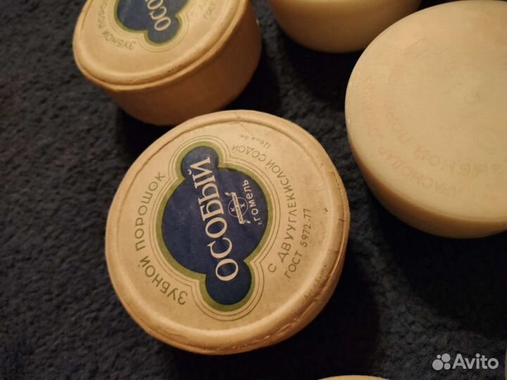 Зубной порошок СССР