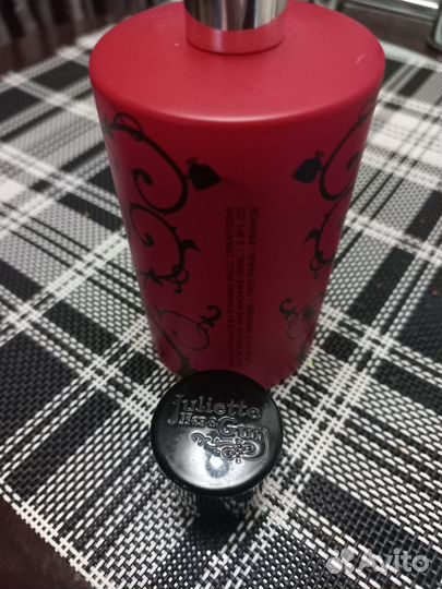 Juliette has a gun Mad Madam Джульетта