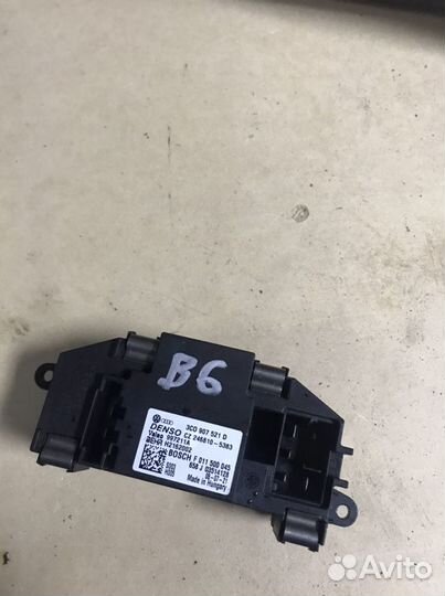 Регулятор оборотов печки (реостат) пассат B6