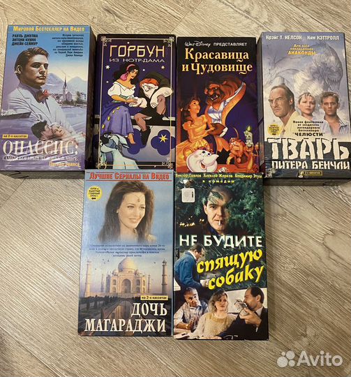 Видеокассеты