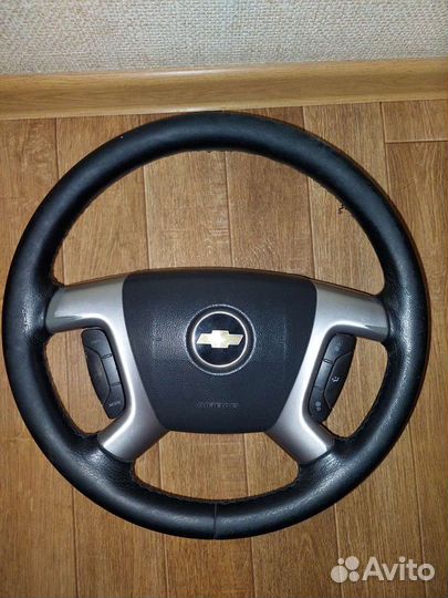 Руль Chevrolet Captiva с подушкой безопасности