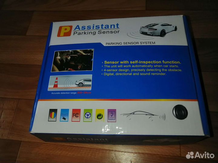 Парктроник