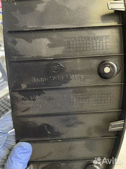 Накладка консоли в сборе Sssang Yong Kyron 2011