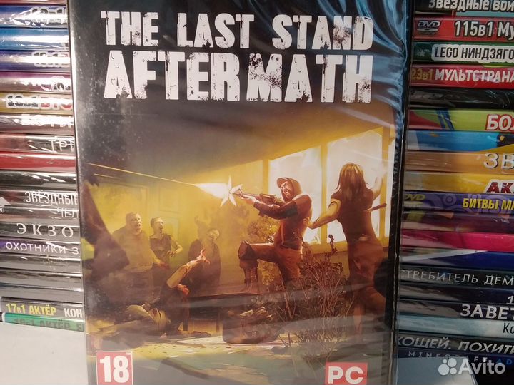 The Last stand Aftermath для пк