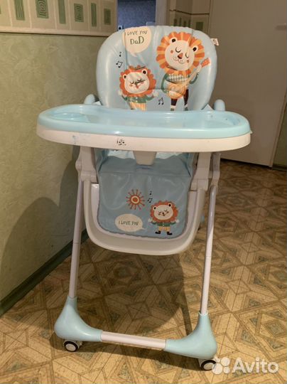 Стульник bebigo