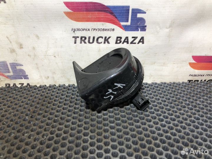 65GI24202 Сигнал звуковой камаз 54901