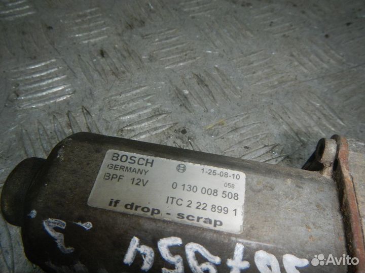 Блок электронный, Land Rover (Ленд Ровер) -discove