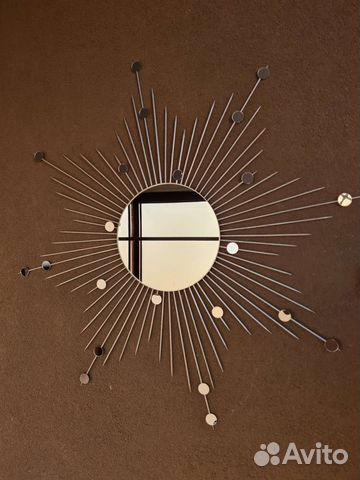 Зеркало солнце