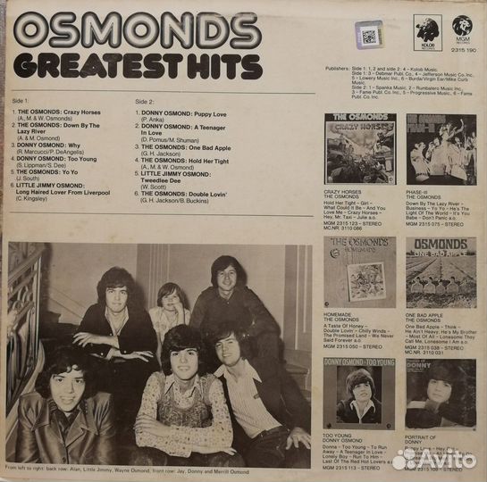 Пластинки альбомы The Osmonds / оригиналы