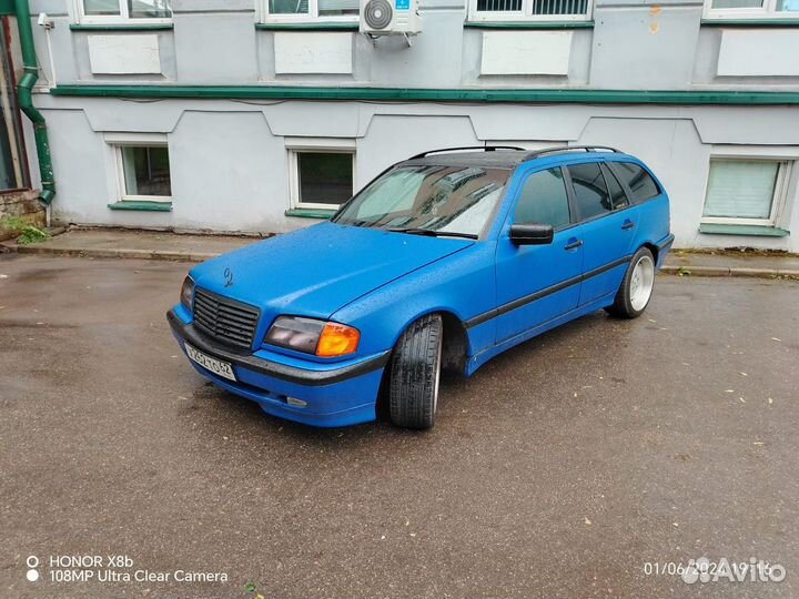 Автосервис