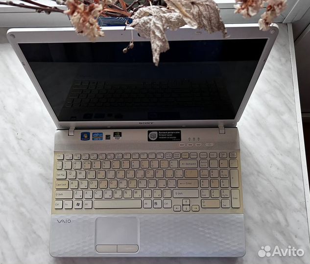 Ноутбук Sony Vaio i3\8Gb\240Gb SSD