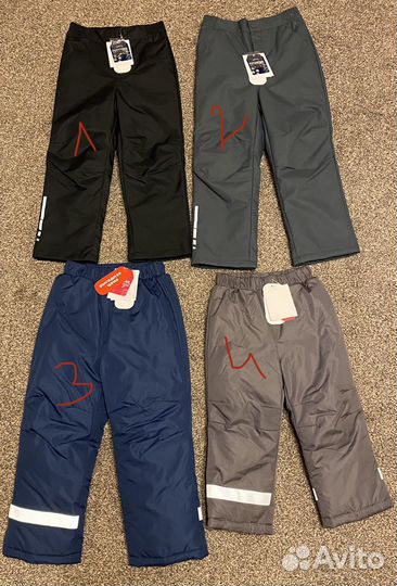Штаны утепленные 98,110,116