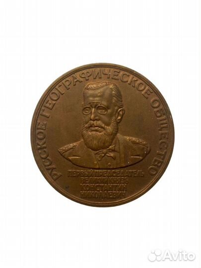 Сувенирные медали (тяжелые)