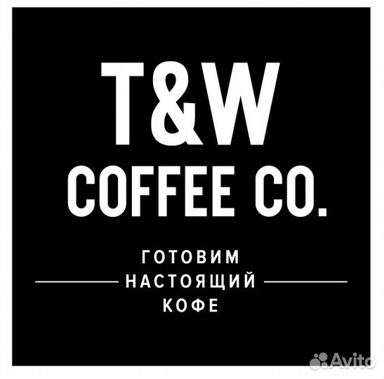 Бариста «улыбашка»