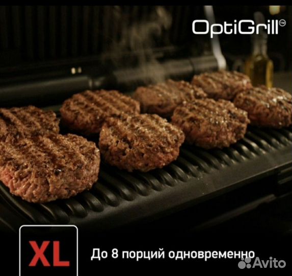 Гриль Tefal Optigrill+ XL GC722D34