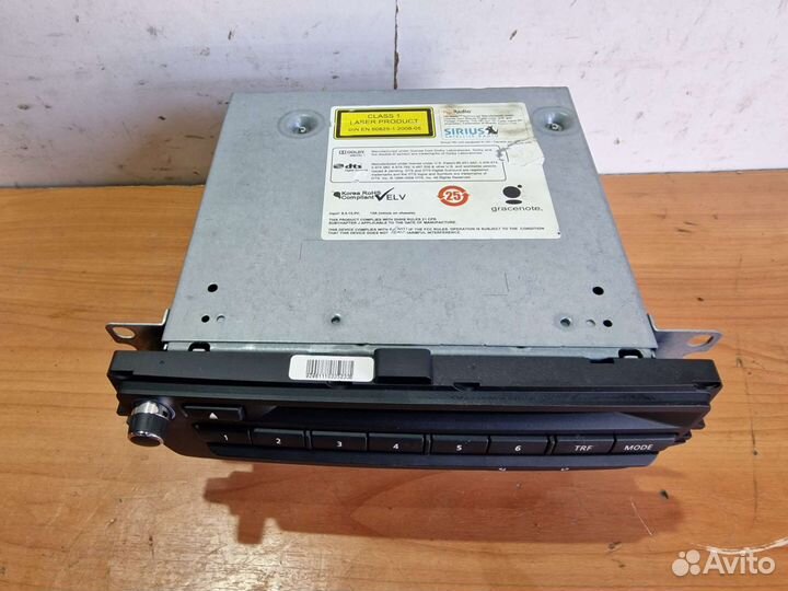 Блок CIC bmw e84 x1 мультимедиа