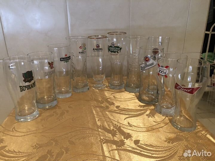 Пивные бокалы