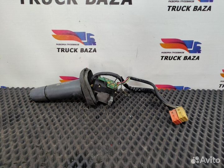 Переключатель подрулевой