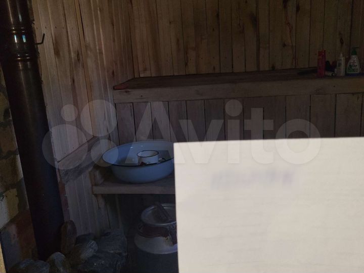 Комната 20 м², 1/1 эт.