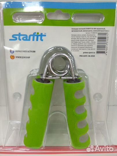 Эспандер кистевой starfit ES-304 пружинный,мягкая ручка