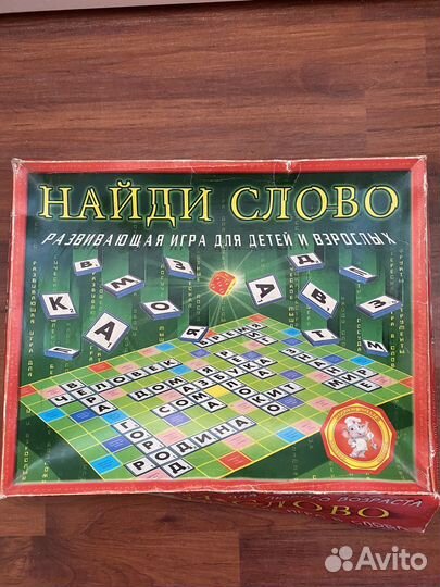 Настольная игра найди слово
