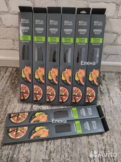 Коврик для запекания Royal Kuchen