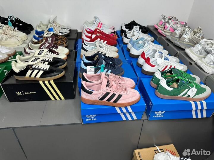 Adidas bermuda, gazelle, spezial, samba vegan og