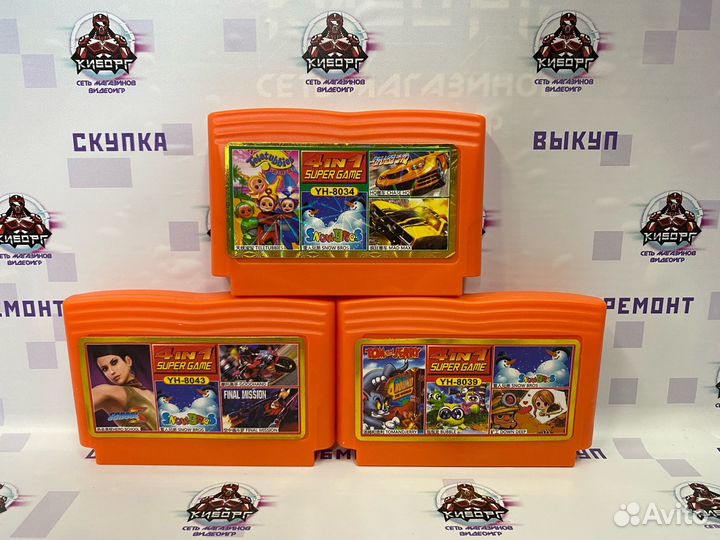 Картриджи Dendy