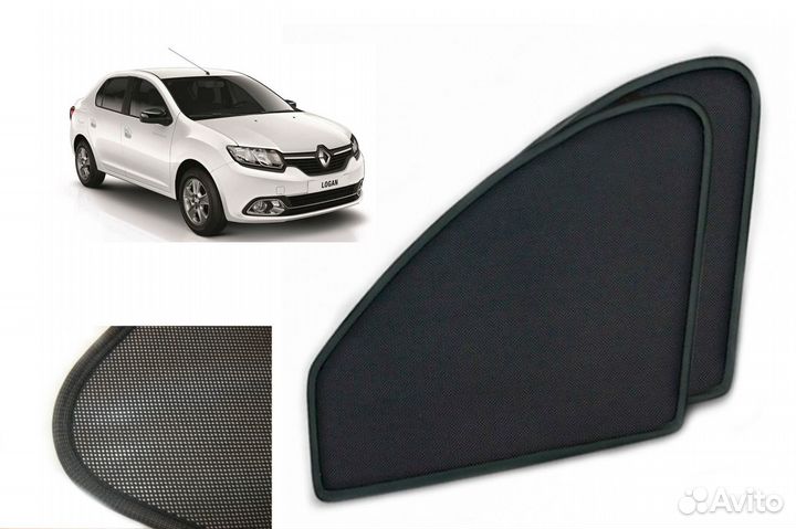 Магнитные шторки Рено Логан 2 с 2014г Cobra Tuning