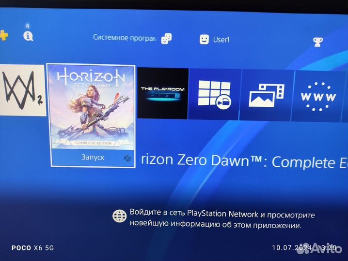 Игровая консоль Sony Playstation 4 PRO 1 Tb, PS4 P