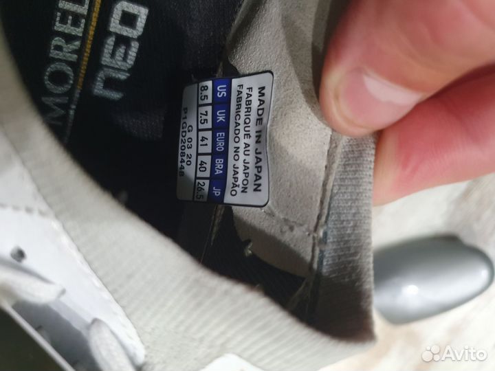 Бутсы Mizuno morelia neo