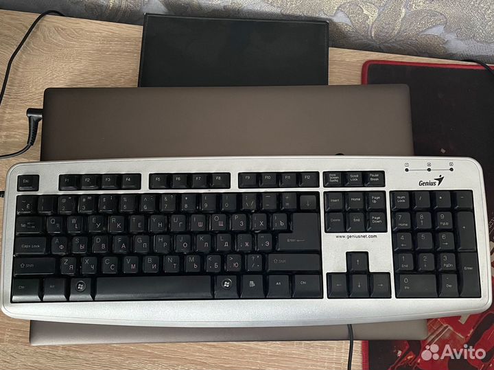 Клавиатура