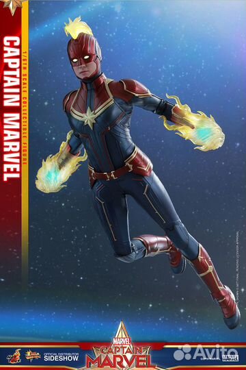 Captain Marvel Deluxe Version