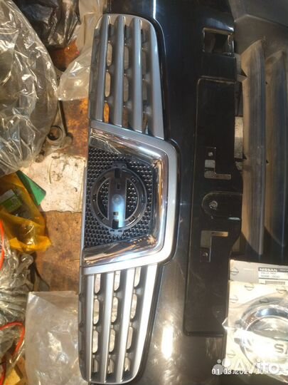 Бампер передний Nissan Qashqai J10 (2006-2010)