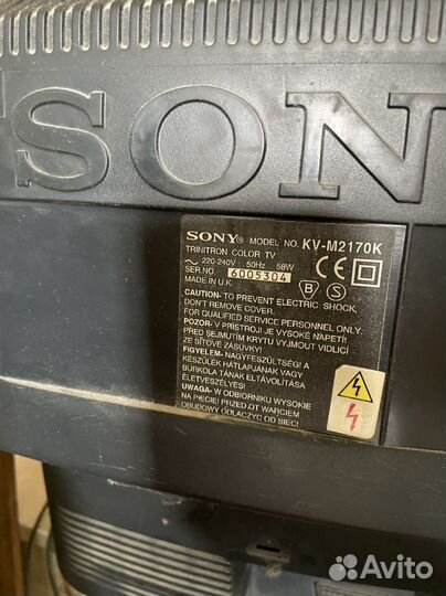 Телевизор Sony бу рабочий