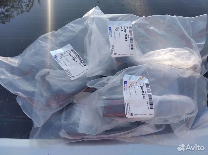 Ручка двери Шевроле авео 96468253