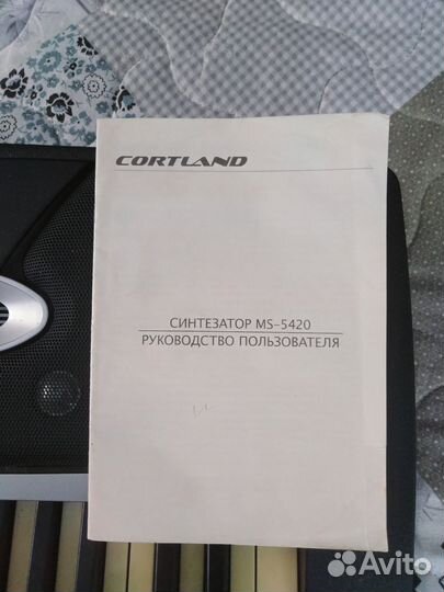 Синтезатор Cortlanb MS-5420