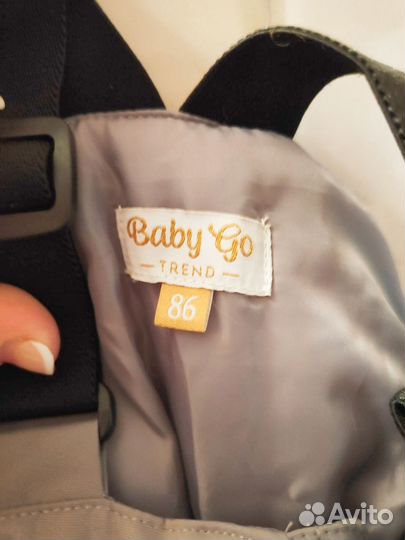 Костюм брюки и куртка 86