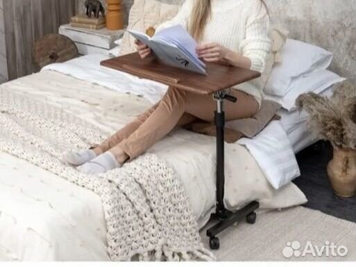 Столик для ноутбука