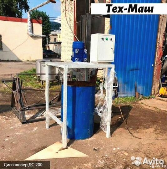 Диссольверы серии дс (без подъемного механизма)