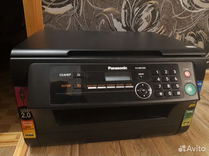 Мфу panasonic kx-mb 1900 (сканер)