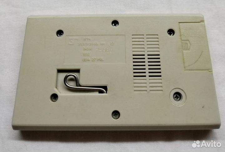 Игра электроника автослалом, ретро, 1990г, винтаж