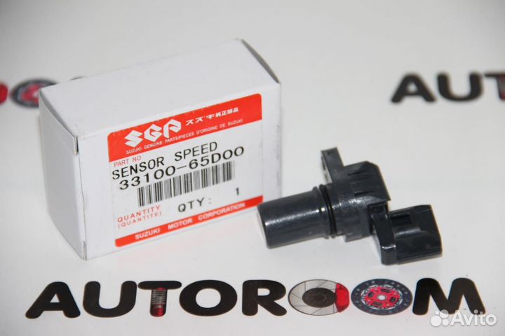 Датчик положения распредвала 33100-65D00