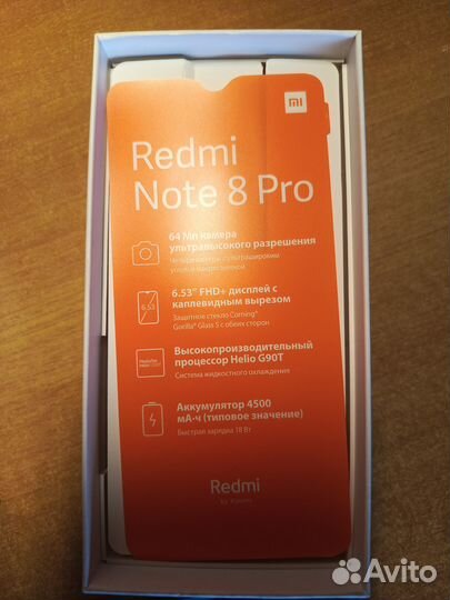 Xiaomi Redmi Note 8 Pro, 6/64 ГБ